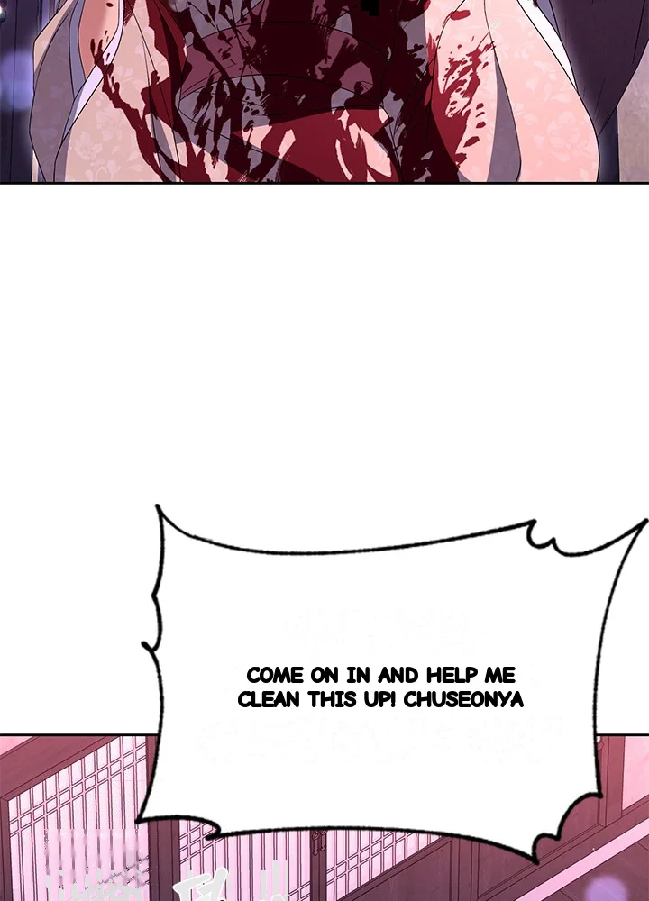 Girin Flower Chapter 64 - Page 127
