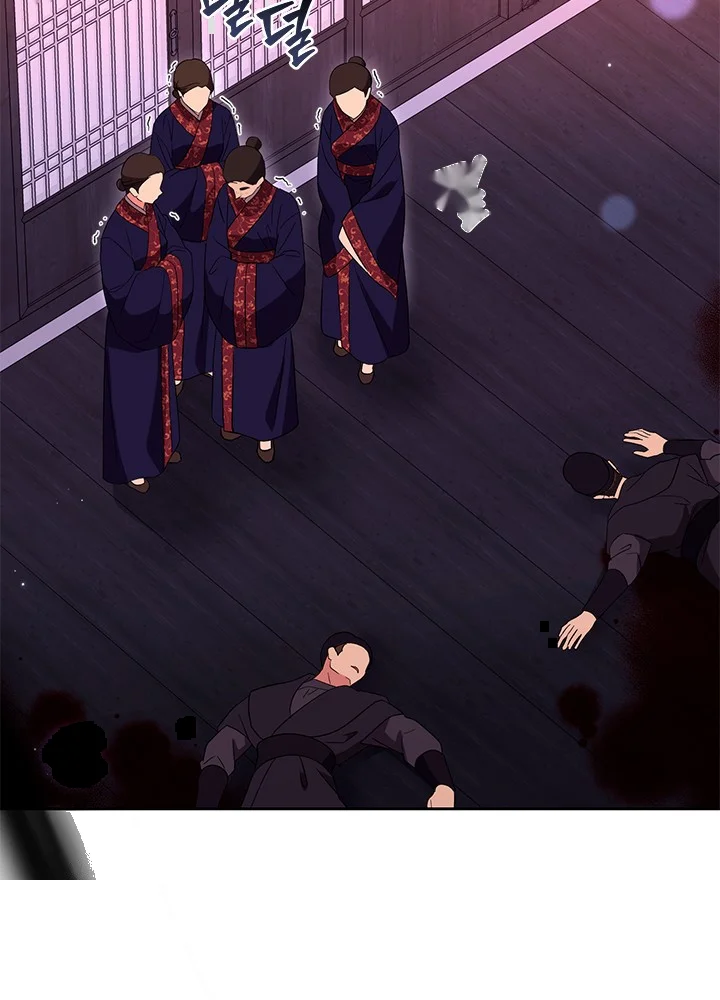 Girin Flower Chapter 64 - Page 128