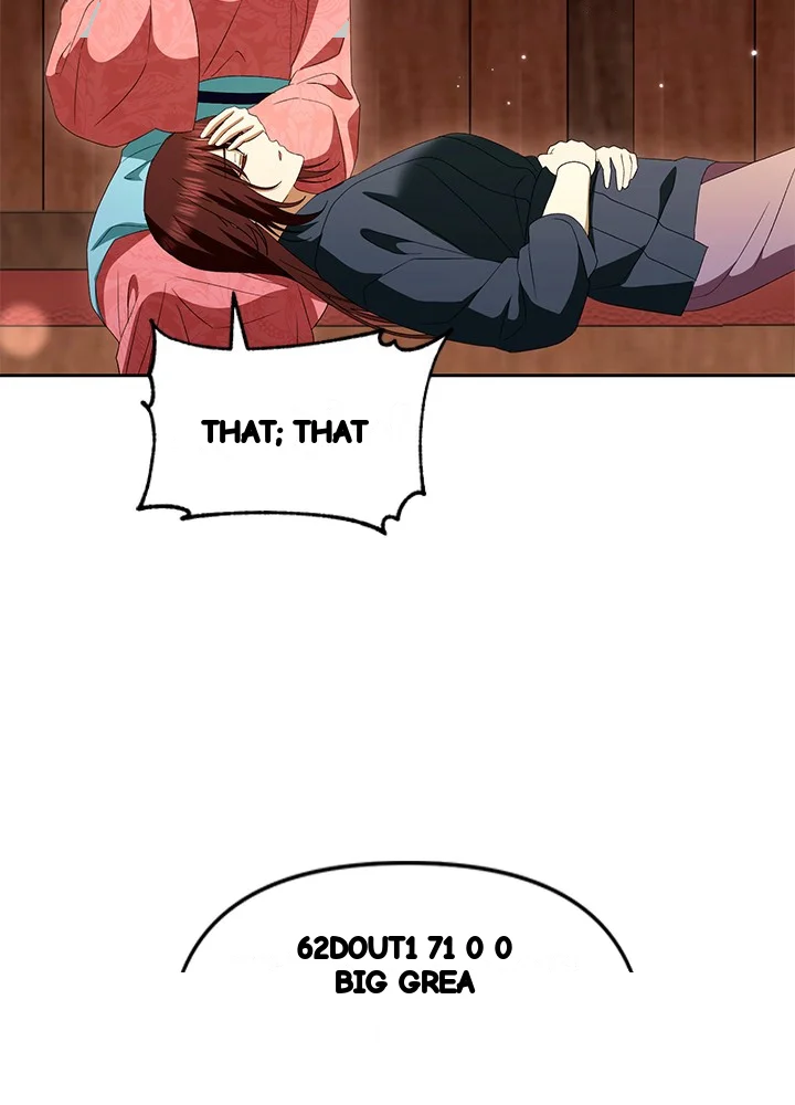 Girin Flower Chapter 64 - Page 13