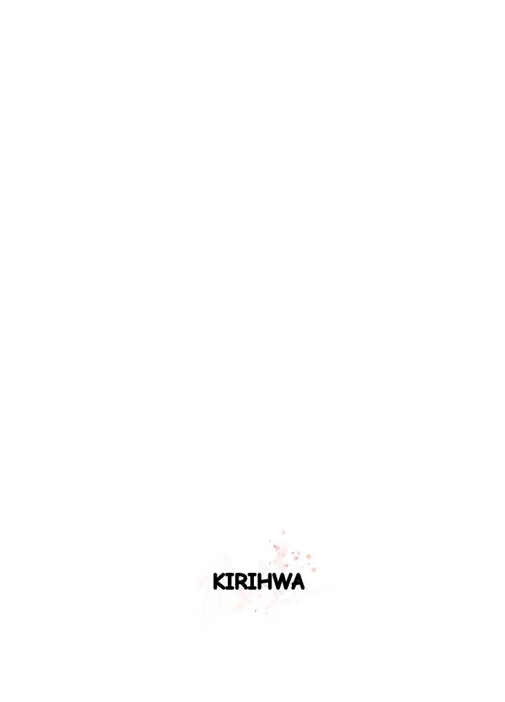 Girin Flower Chapter 64 - Page 131