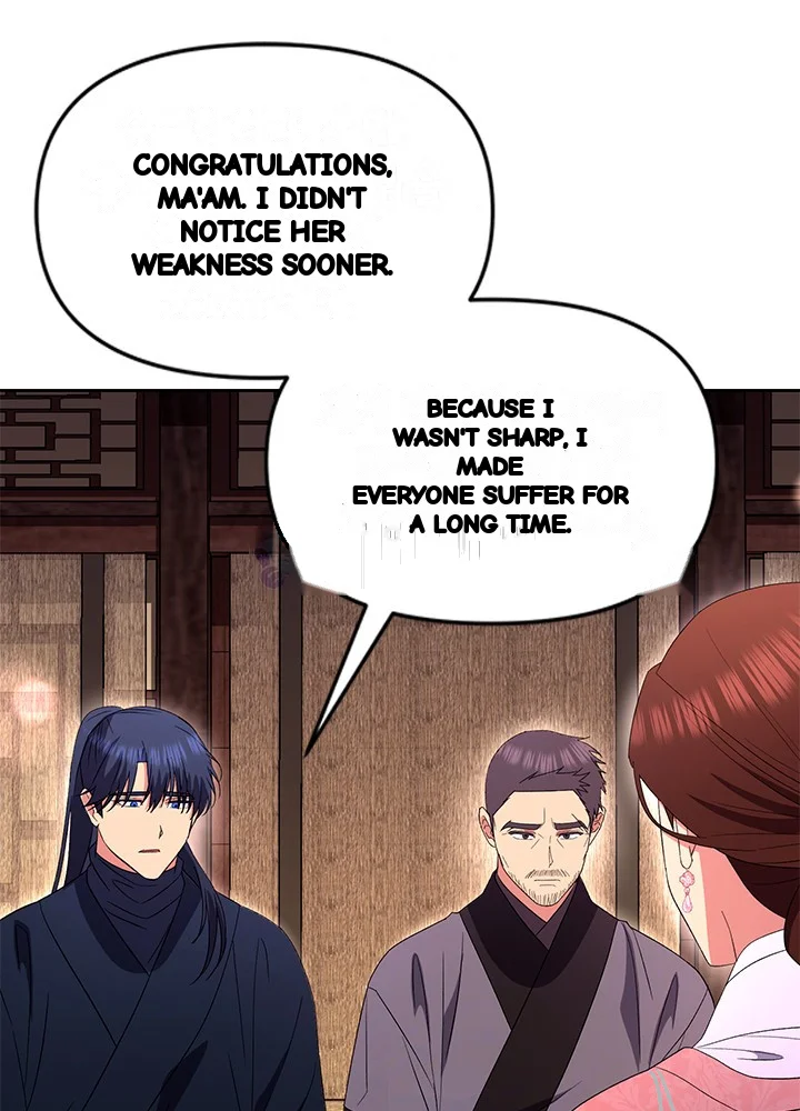 Girin Flower Chapter 64 - Page 15
