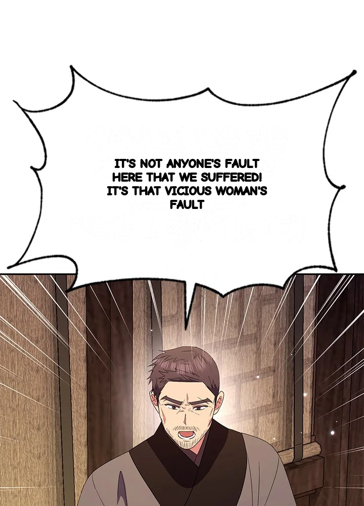 Girin Flower Chapter 64 - Page 18