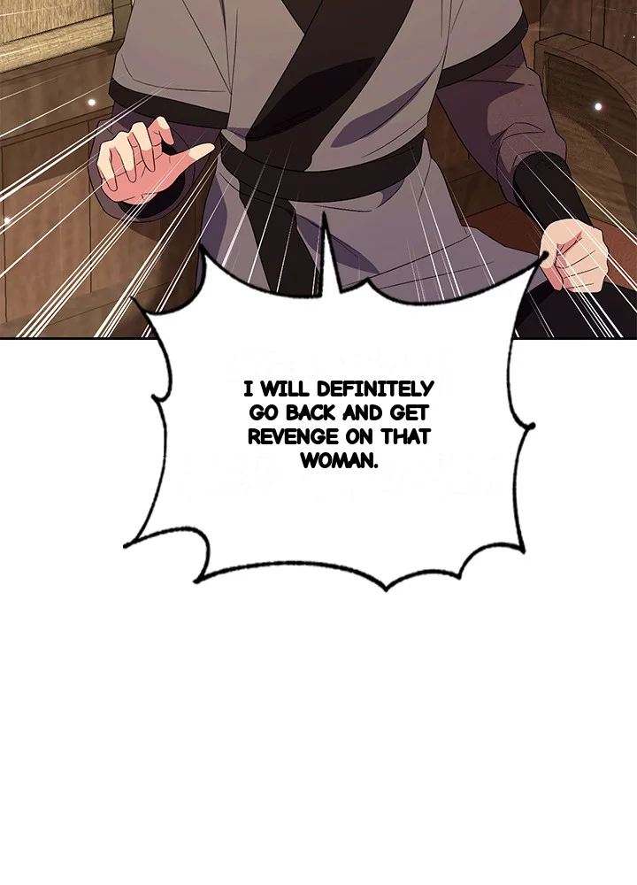 Girin Flower Chapter 64 - Page 19