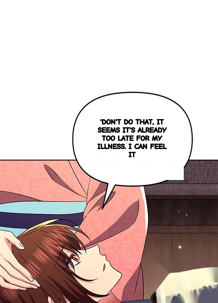 Girin Flower Chapter 64 - Page 21