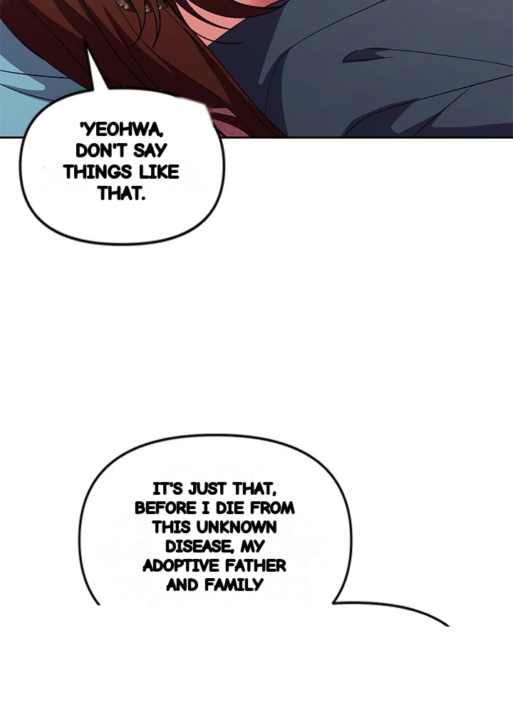 Girin Flower Chapter 64 - Page 22
