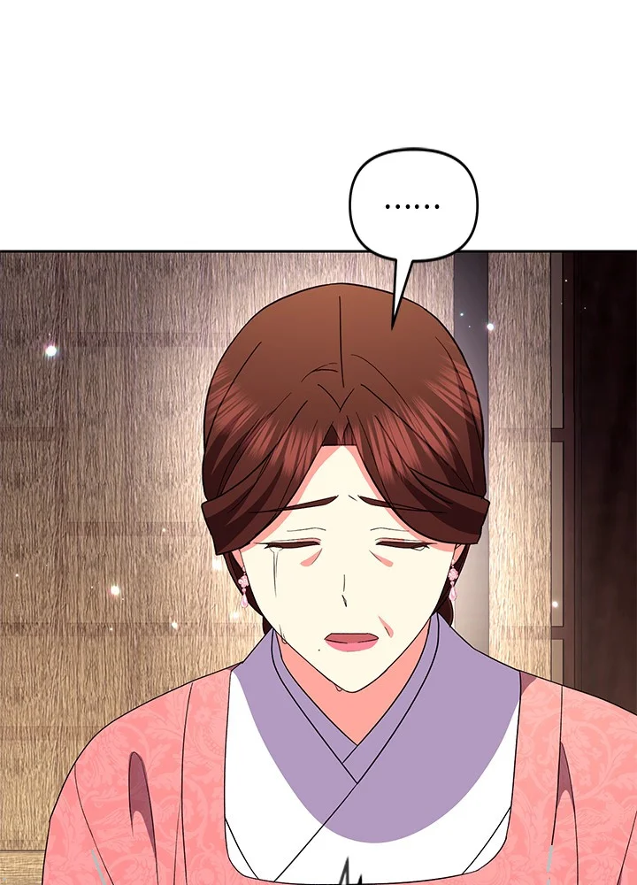Girin Flower Chapter 64 - Page 24