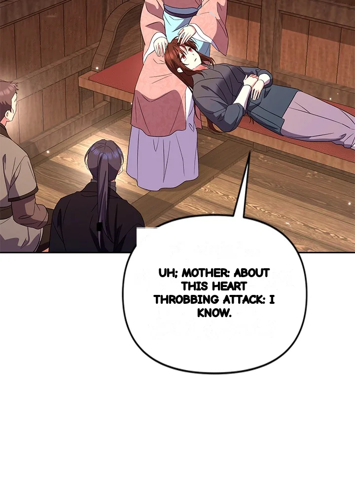 Girin Flower Chapter 64 - Page 26