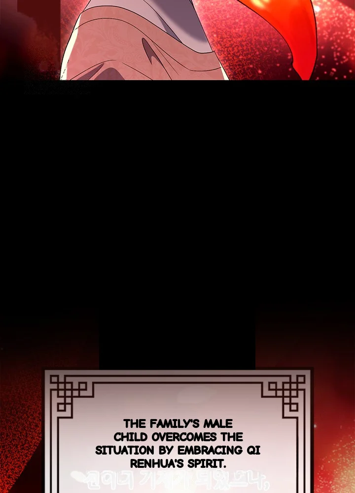Girin Flower Chapter 64 - Page 28
