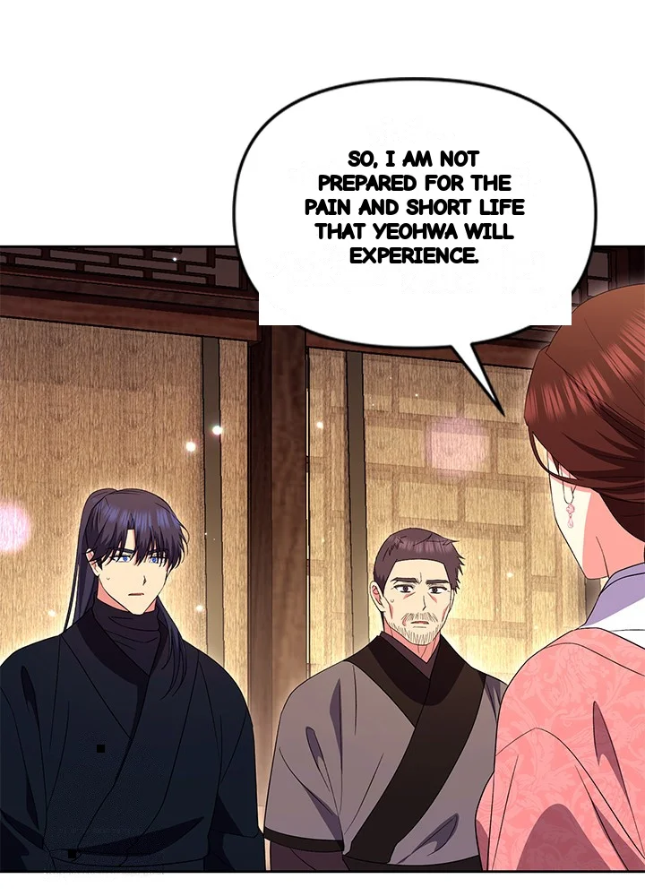 Girin Flower Chapter 64 - Page 35