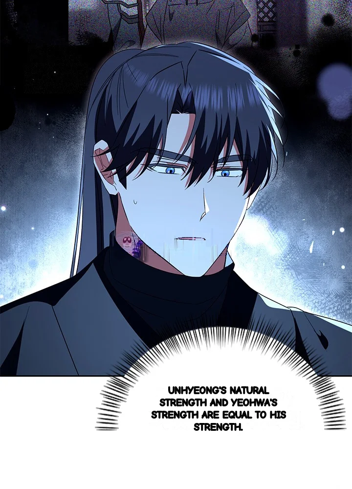 Girin Flower Chapter 64 - Page 37