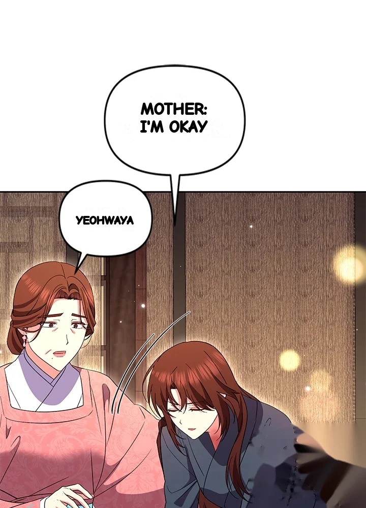 Girin Flower Chapter 64 - Page 40
