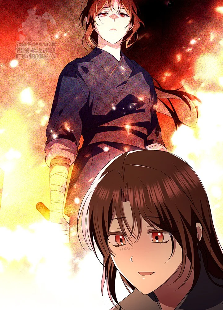 Girin Flower Chapter 64 - Page 42