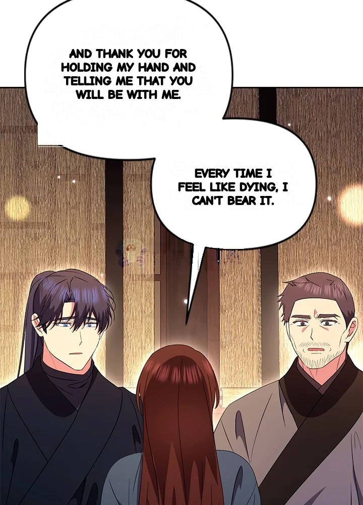 Girin Flower Chapter 64 - Page 44