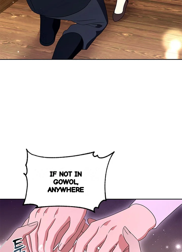 Girin Flower Chapter 64 - Page 50