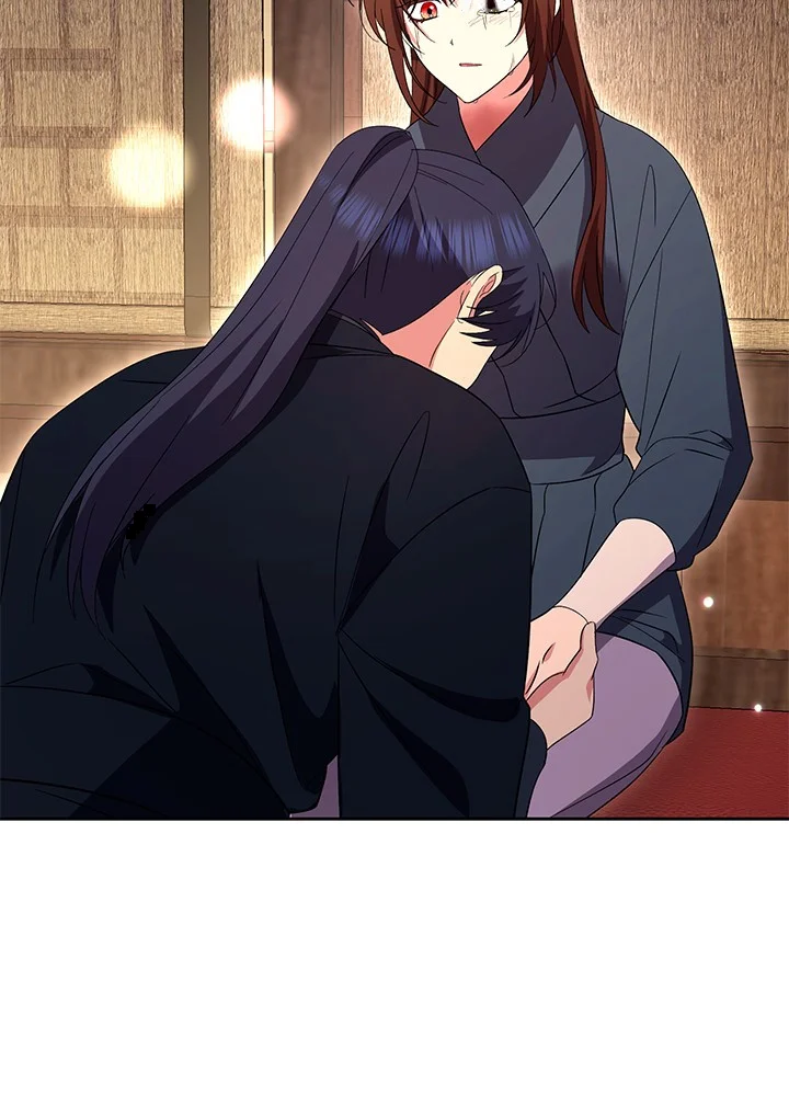 Girin Flower Chapter 64 - Page 55