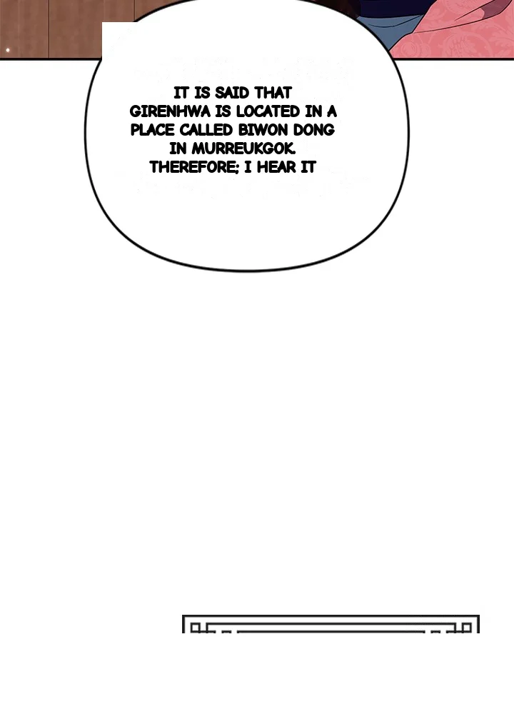 Girin Flower Chapter 64 - Page 57