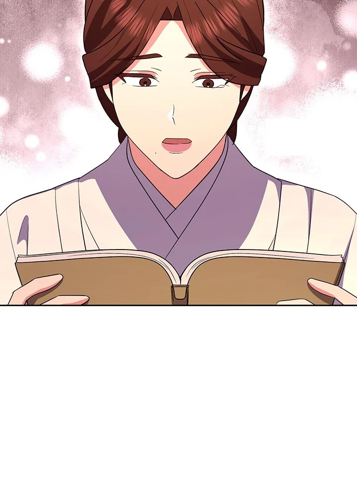 Girin Flower Chapter 64 - Page 60