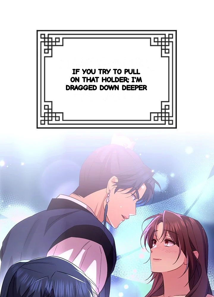 Girin Flower Chapter 64 - Page 63