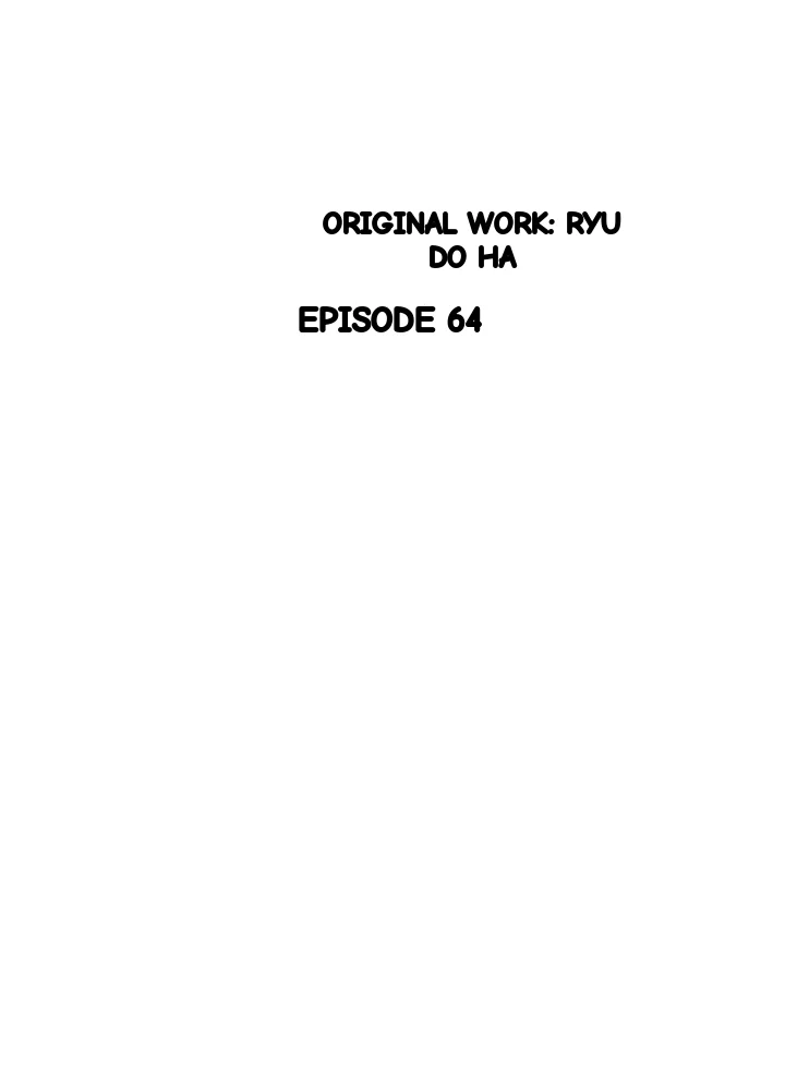 Girin Flower Chapter 64 - Page 69