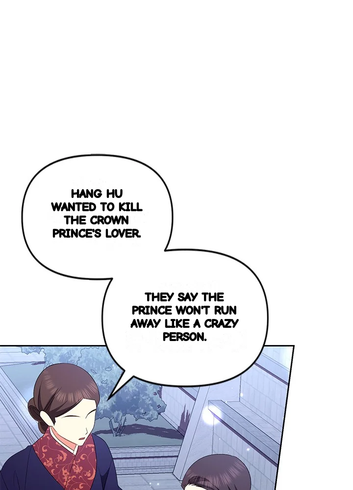 Girin Flower Chapter 64 - Page 71
