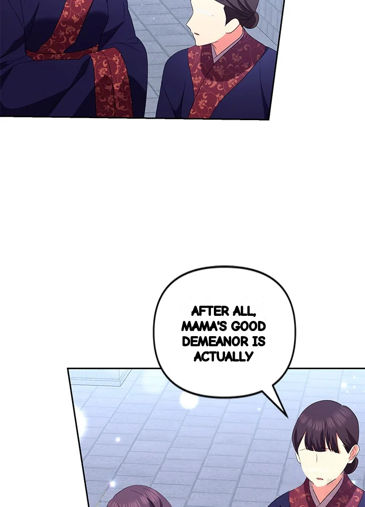 Girin Flower Chapter 64 - Page 72