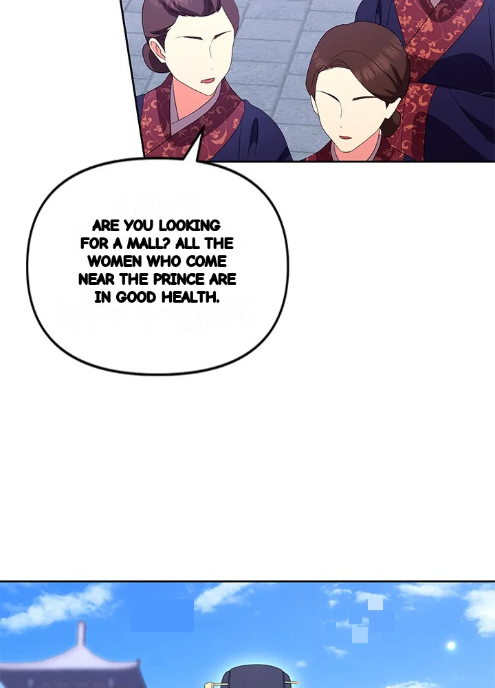 Girin Flower Chapter 64 - Page 73