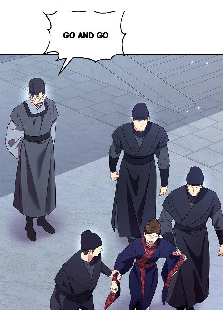 Girin Flower Chapter 64 - Page 75