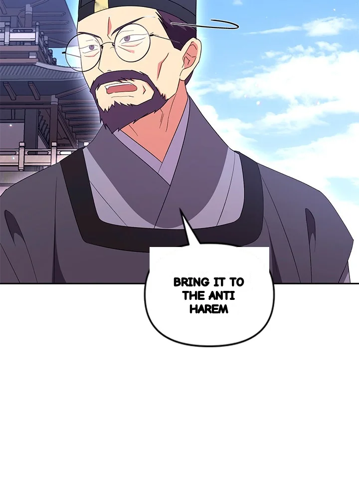 Girin Flower Chapter 64 - Page 79