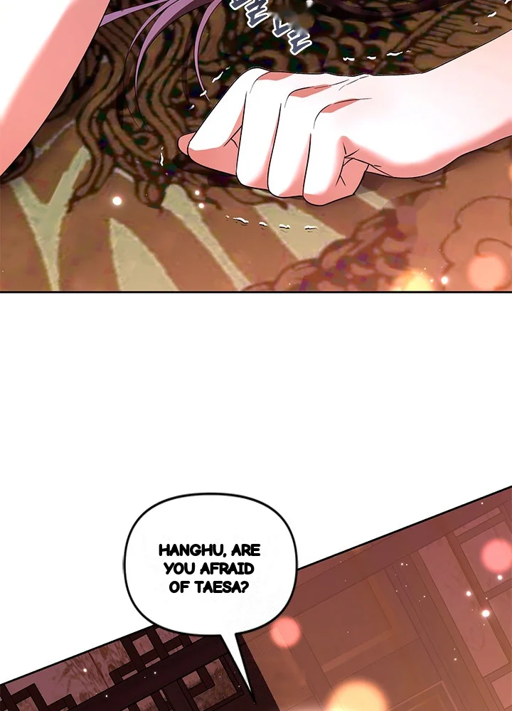 Girin Flower Chapter 64 - Page 89