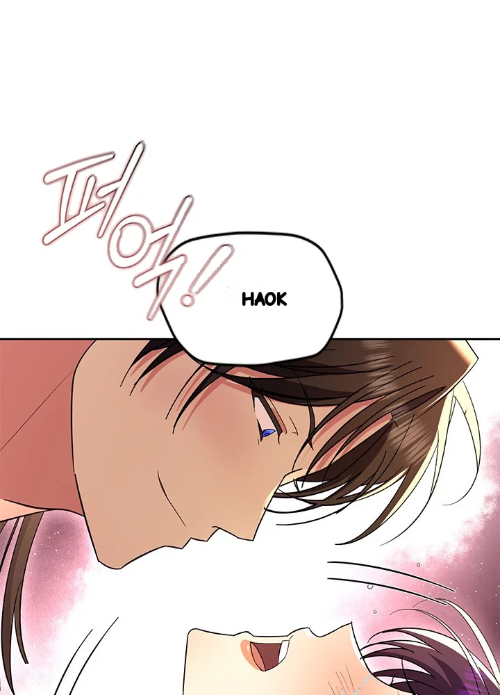 Girin Flower Chapter 64 - Page 91