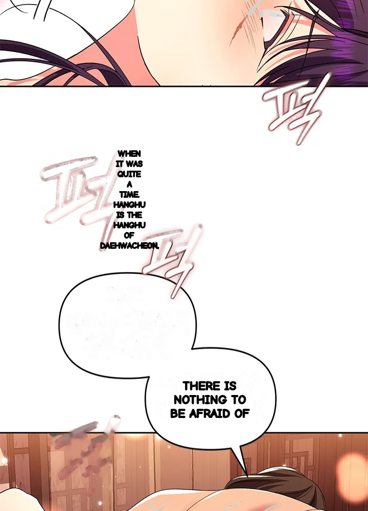 Girin Flower Chapter 64 - Page 92