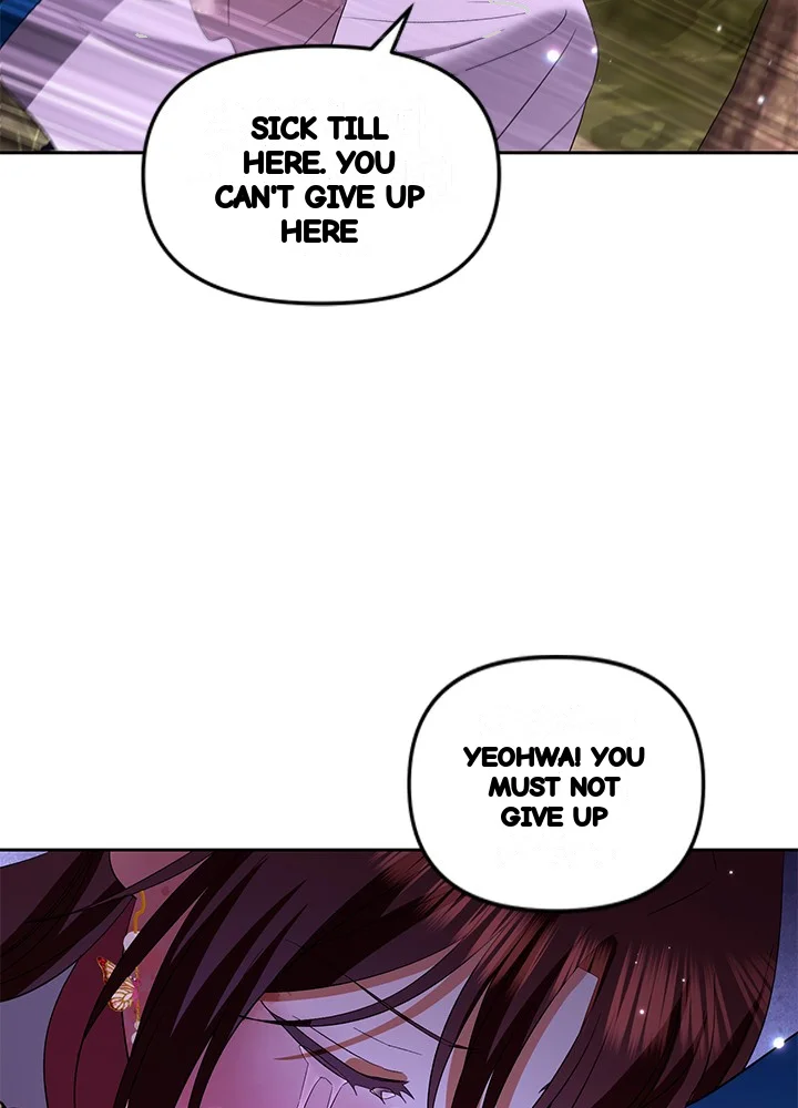 Girin Flower Chapter 65 - Page 104