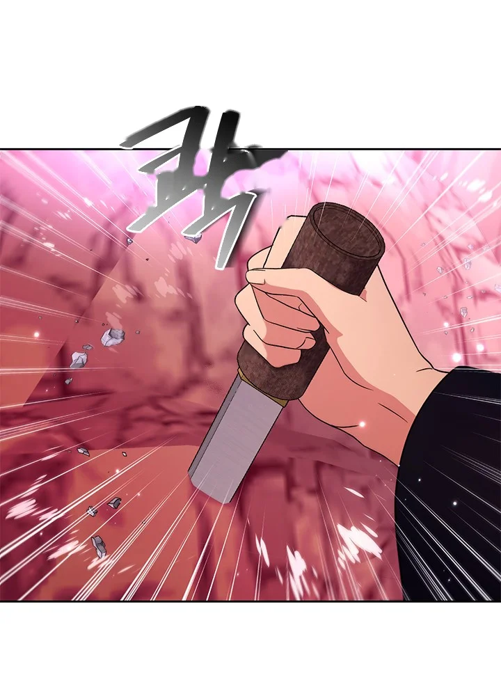 Girin Flower Chapter 65 - Page 106