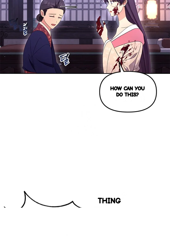 Girin Flower Chapter 65 - Page 13
