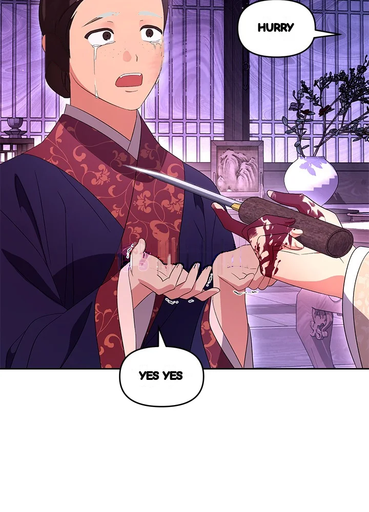 Girin Flower Chapter 65 - Page 16