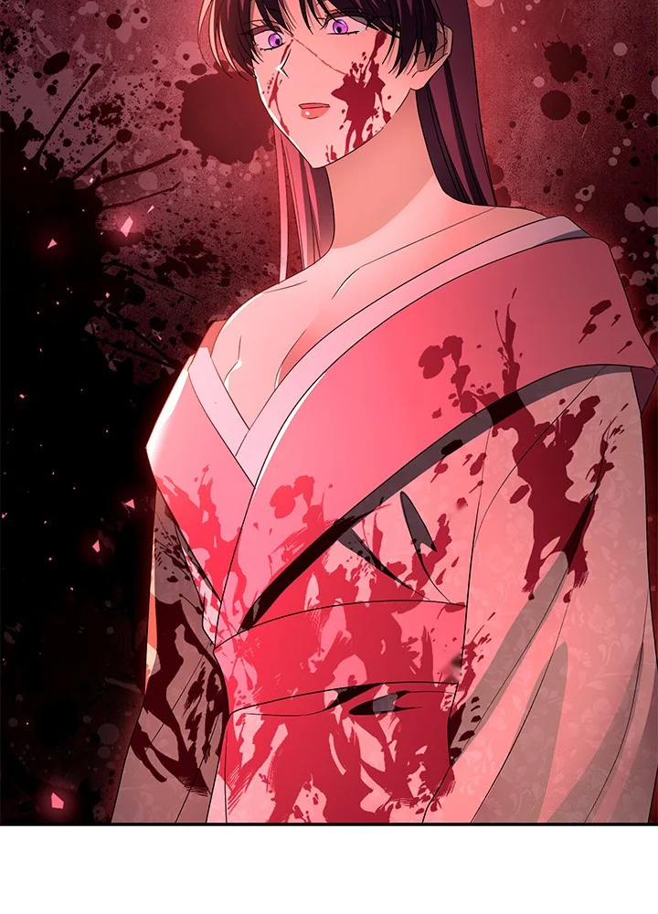 Girin Flower Chapter 65 - Page 18