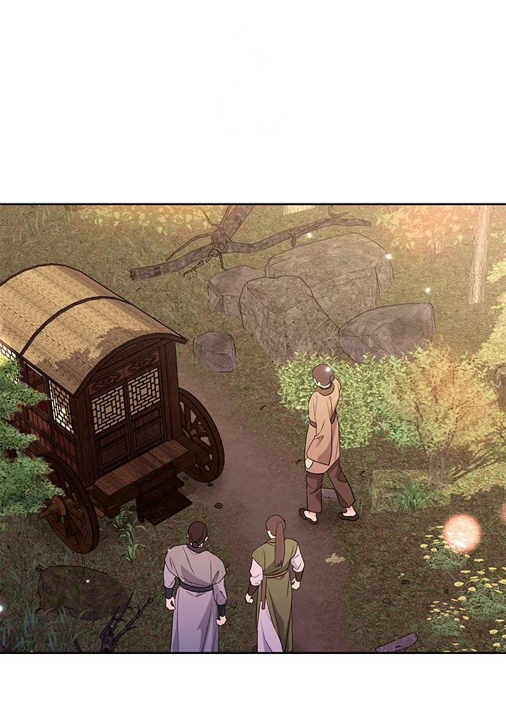 Girin Flower Chapter 65 - Page 21