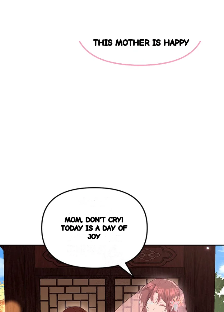 Girin Flower Chapter 65 - Page 25