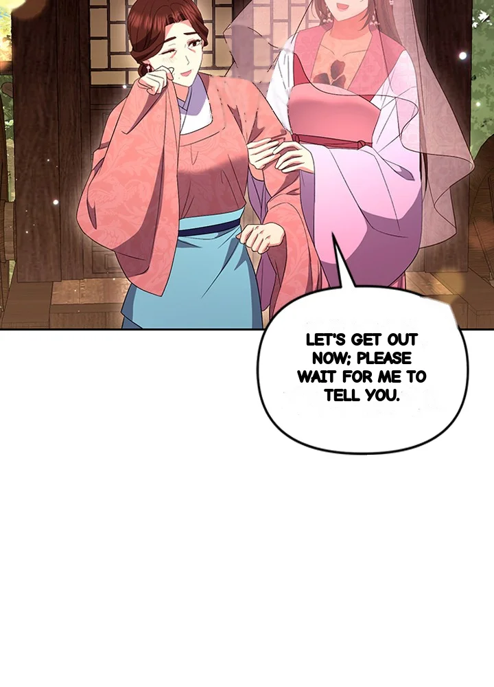 Girin Flower Chapter 65 - Page 26