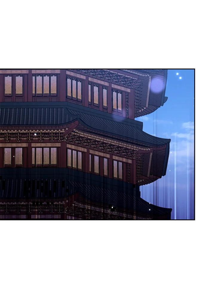 Girin Flower Chapter 65 - Page 3