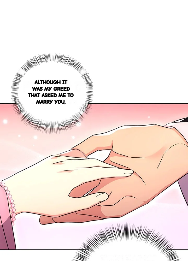 Girin Flower Chapter 65 - Page 30