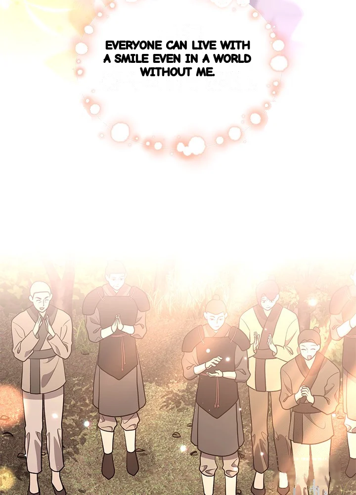Girin Flower Chapter 65 - Page 36