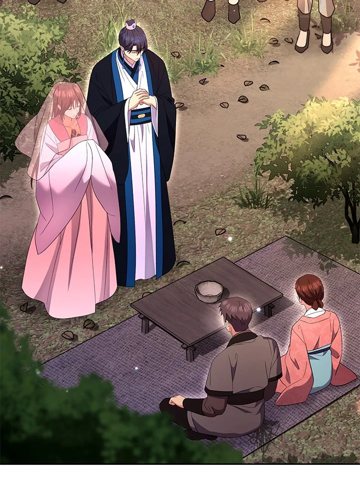 Girin Flower Chapter 65 - Page 37
