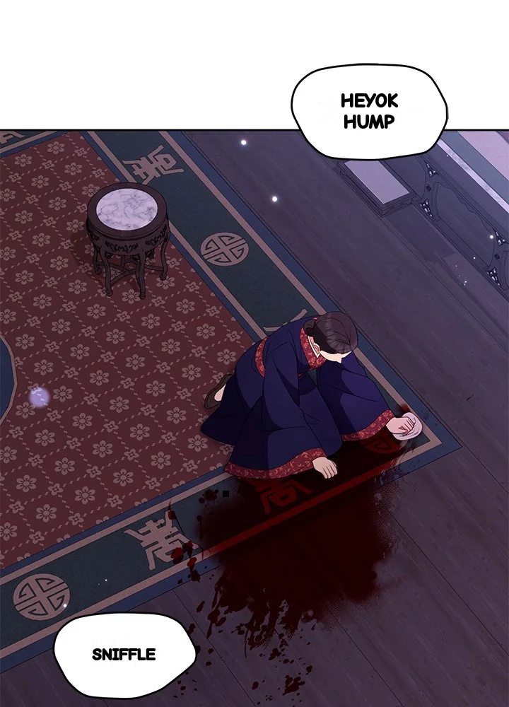 Girin Flower Chapter 65 - Page 4
