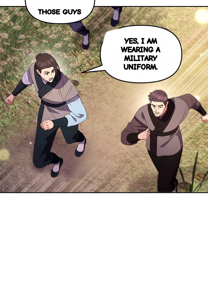 Girin Flower Chapter 65 - Page 47