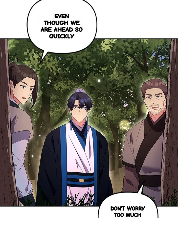 Girin Flower Chapter 65 - Page 48