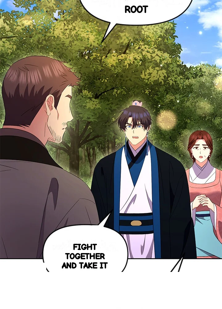 Girin Flower Chapter 65 - Page 51