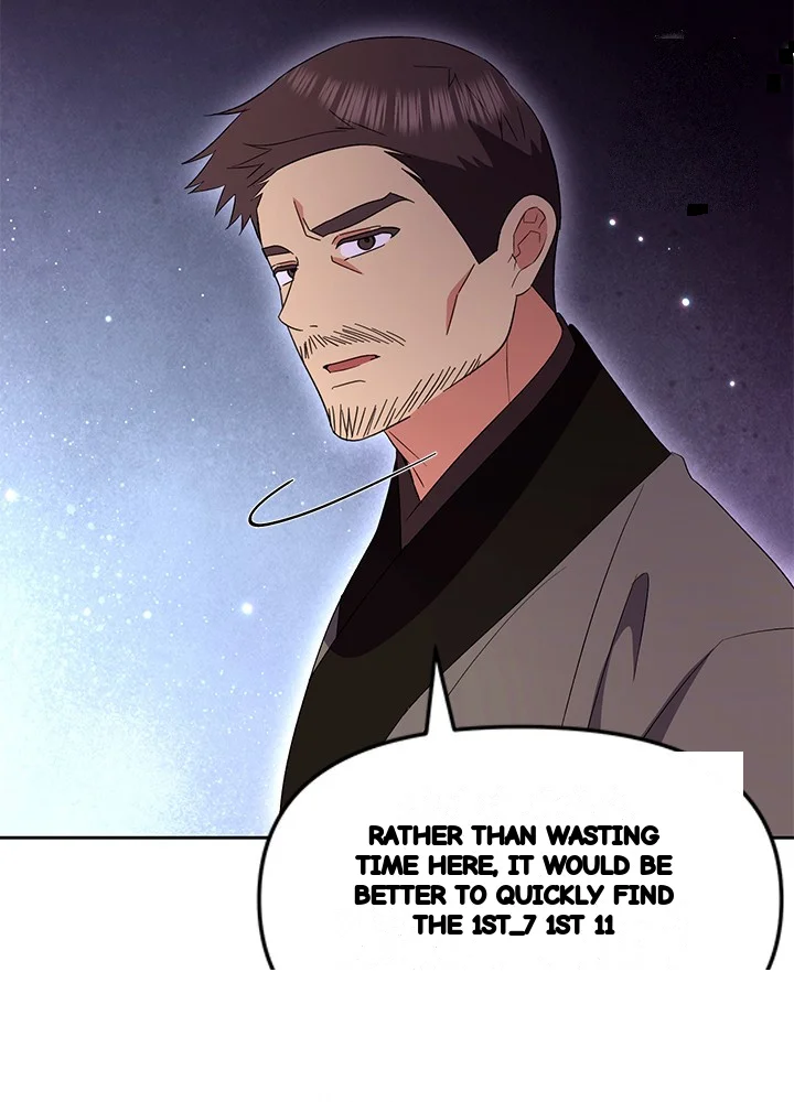 Girin Flower Chapter 65 - Page 53
