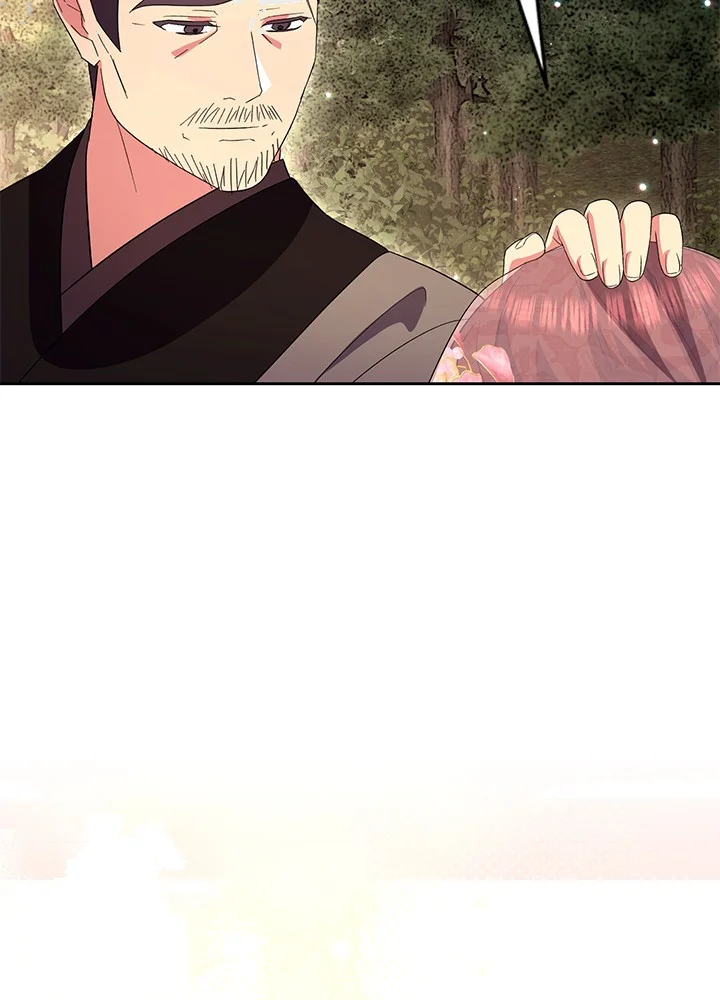 Girin Flower Chapter 65 - Page 58