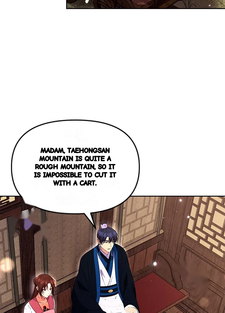 Girin Flower Chapter 65 - Page 61